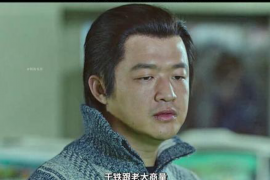 松溪专业讨债公司有哪些核心服务？