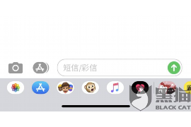 松溪松溪专业催债公司的催债流程和方法
